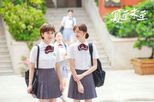 夏至未至遇见为什么和青田分手,遇见最后和谁在一起了结局如何(2)