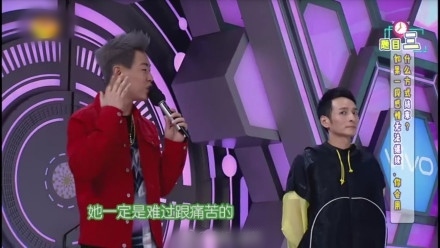 胡彦斌发色违规被p,广电颁布禁染令是真的吗内容是什么