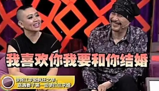 徐锦江老婆是谁怎么认识的?两人仅说三句话就私定终身