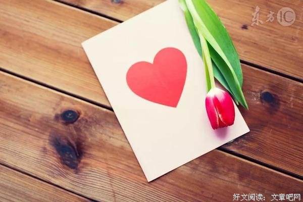 余生都是你,这样,你也喜欢吗
