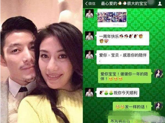 叶璇被下降头真的假的?揭秘叶璇被下降头证据震惊网友