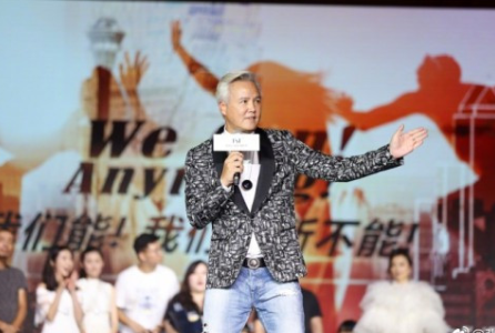 张庭tst是骗局吗?林瑞阳公司纳税21亿真相让人震惊
