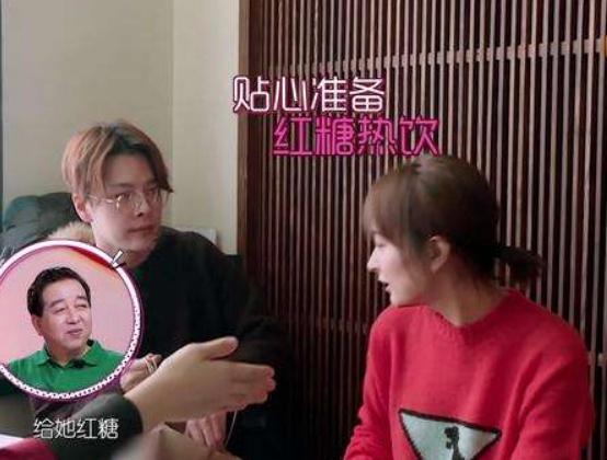 吴昕恋情曝光遇上真命天子徐海乔!把盗用吴昕微博极品前任秒成渣