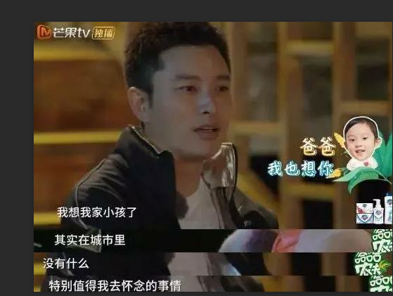 贾乃亮李小璐现状被爆财产已分割!两人已离婚李小璐获甜馨抚养权