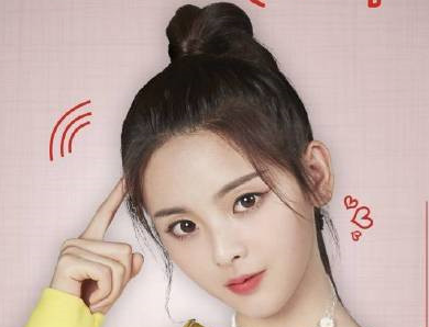 杨超越口误是怎么回事同科比配合抽签? 锦鲤杨超越怎么火的呢