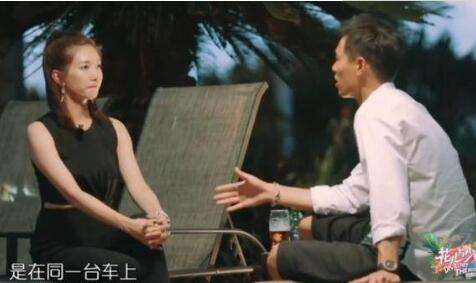 杨佑宁现任女友是谁,杨佑宁和江疏影什么关系有可能在一起吗