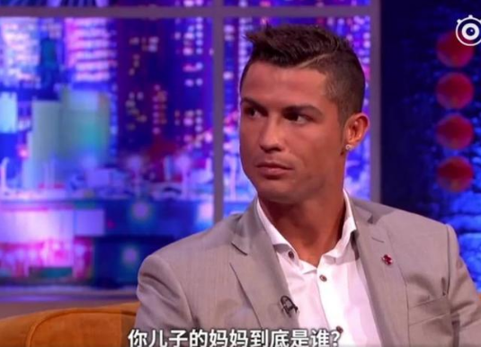 迷你罗妈妈是谁为什么是黑人?C罗首次曝光迷你罗亲生妈妈