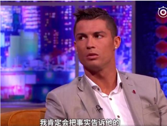 迷你罗妈妈是谁为什么是黑人?C罗首次曝光迷你罗亲生妈妈