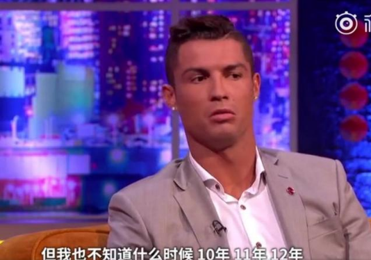 迷你罗妈妈是谁为什么是黑人?C罗首次曝光迷你罗亲生妈妈