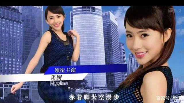 白宇刘萌萌恋情曝光5年恋爱日常甜死人不偿命!两人是如何认识的