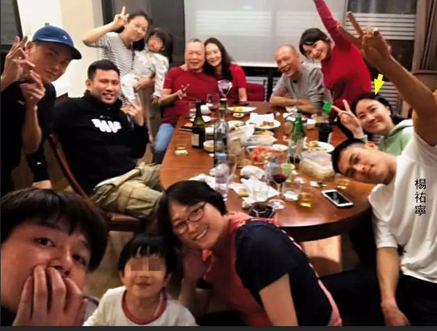 杨祐宁新女友曝光疑似同居?女友身份曝光身材姣好曾被曝劈腿