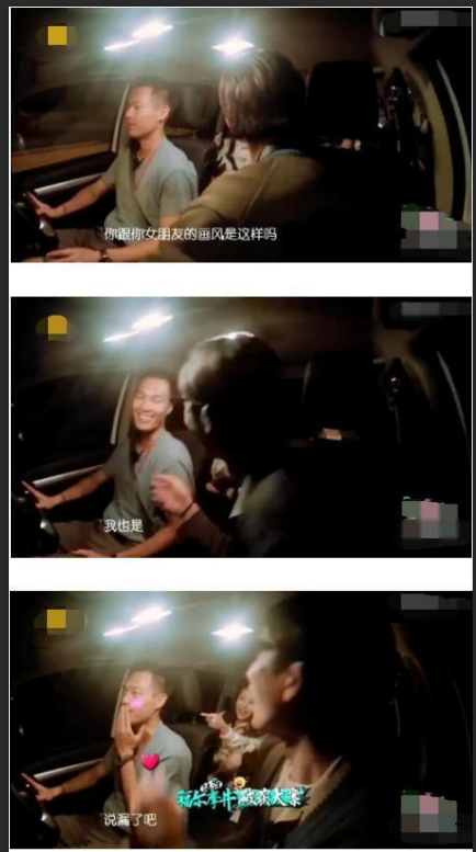 杨祐宁新女友曝光疑似同居?女友身份曝光身材姣好曾被曝劈腿