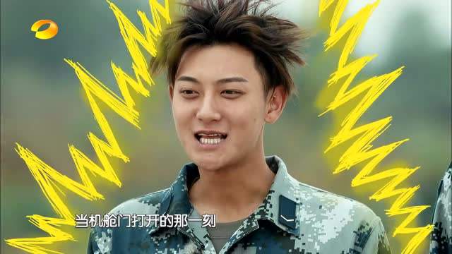 黄子韬恋情曝光表白是一生所爱,本以为是张雪迎没想到是她