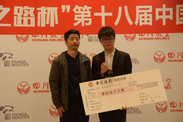 柯洁智商多少180吗?2019年柯洁最新世界排名