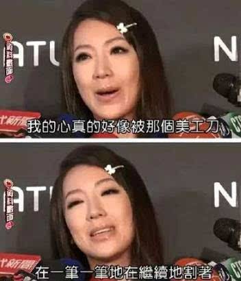 隋棠老公一家五口照片曝光,隋棠老公干什么的家境背景资料介绍