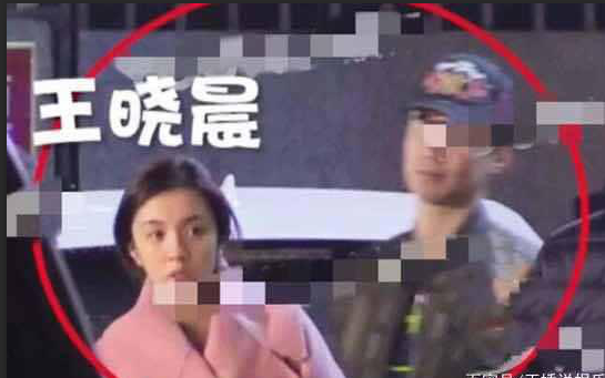 王晓晨恋情曝光和神秘男子已同居?王晓晨现任男友是谁揭秘
