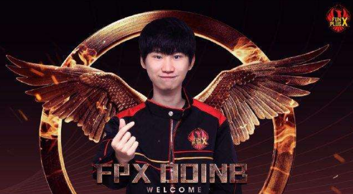 Fpx上单金贡哪国人为什么直播骂人?Fpx儒雅随和什么梗?