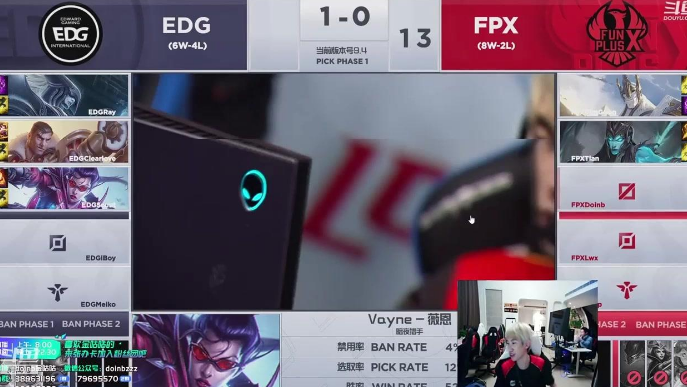 Fpx上单金贡哪国人为什么直播骂人?Fpx儒雅随和什么梗?