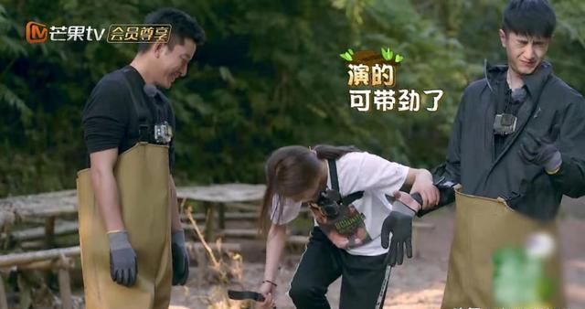 金瀚喜欢杨超越是真的吗,金瀚实力调侃杨超越幼稚手段却露真情