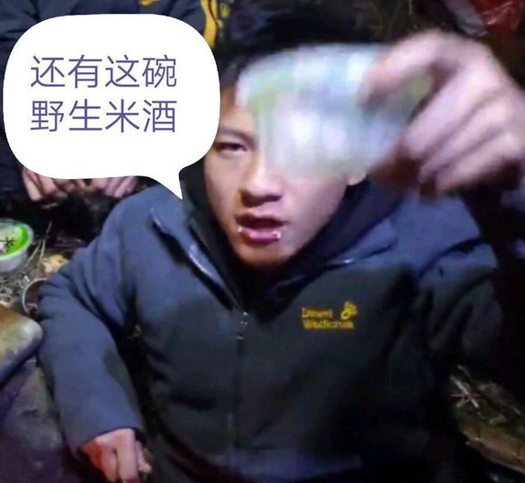 钱小佳下跪原因曝光,八一八斗鱼钱小佳的黑历史