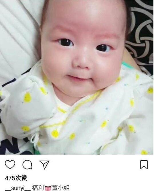 董子健孙怡宝宝照片曝光,董子健为什么喜欢孙怡这就是原因