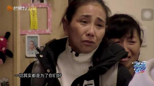 包文婧好假怎么那么讨厌,包文婧家里有钱吗怎么那么抠原因在这