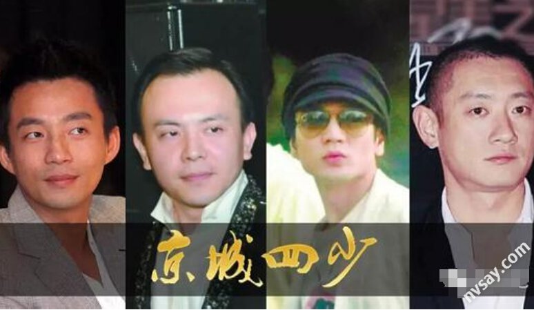 王艳继子王烁和周迅什么关系?顽劣富二代王烁个人资料背景介绍