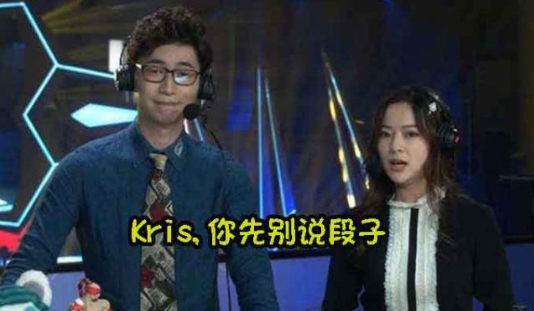 王多多事件怎么回事?王多多被处罚起因内幕梳理