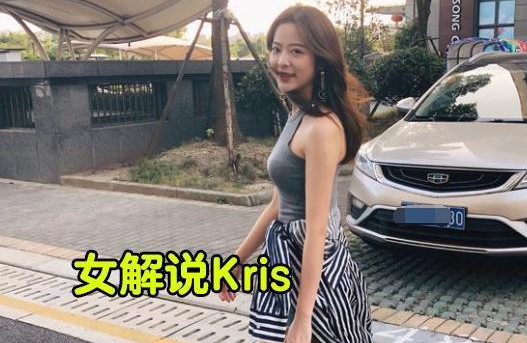 王多多事件怎么回事?王多多被处罚起因内幕梳理