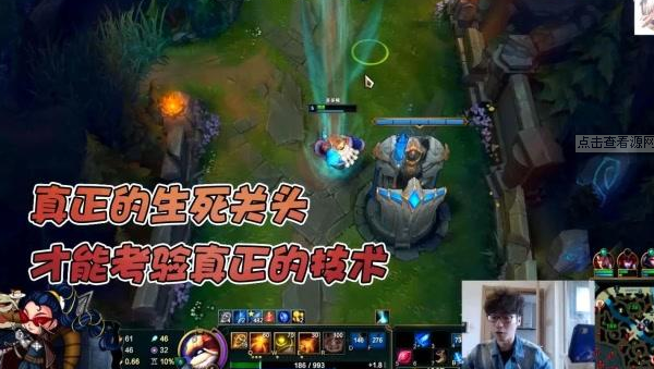 王多多学历有多高?倒背出师表解说圈被排挤
