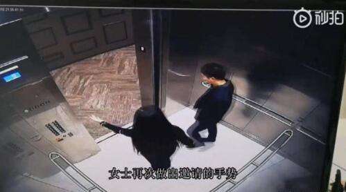 刘强东案女主叫什么简历照片被曝,揭秘女主受害全过程最新视频
