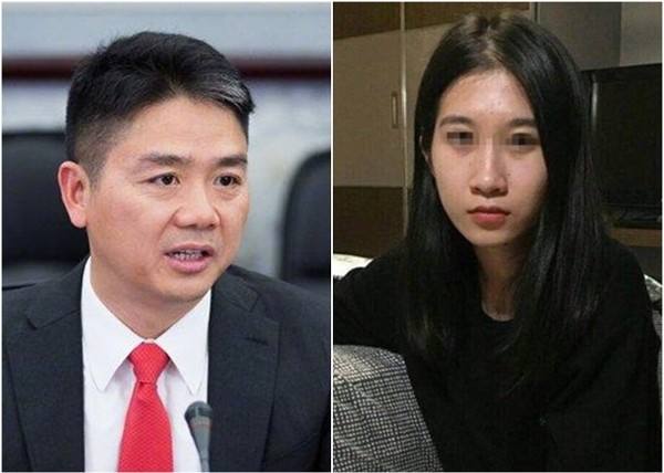 刘强东案女主叫什么简历照片被曝,揭秘女主受害全过程最新视频