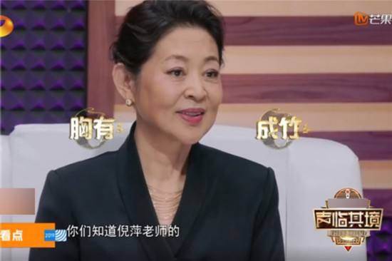 倪萍儿子患了什么病是脑瘫吗?20岁近照曝光高大帅气看不出病状