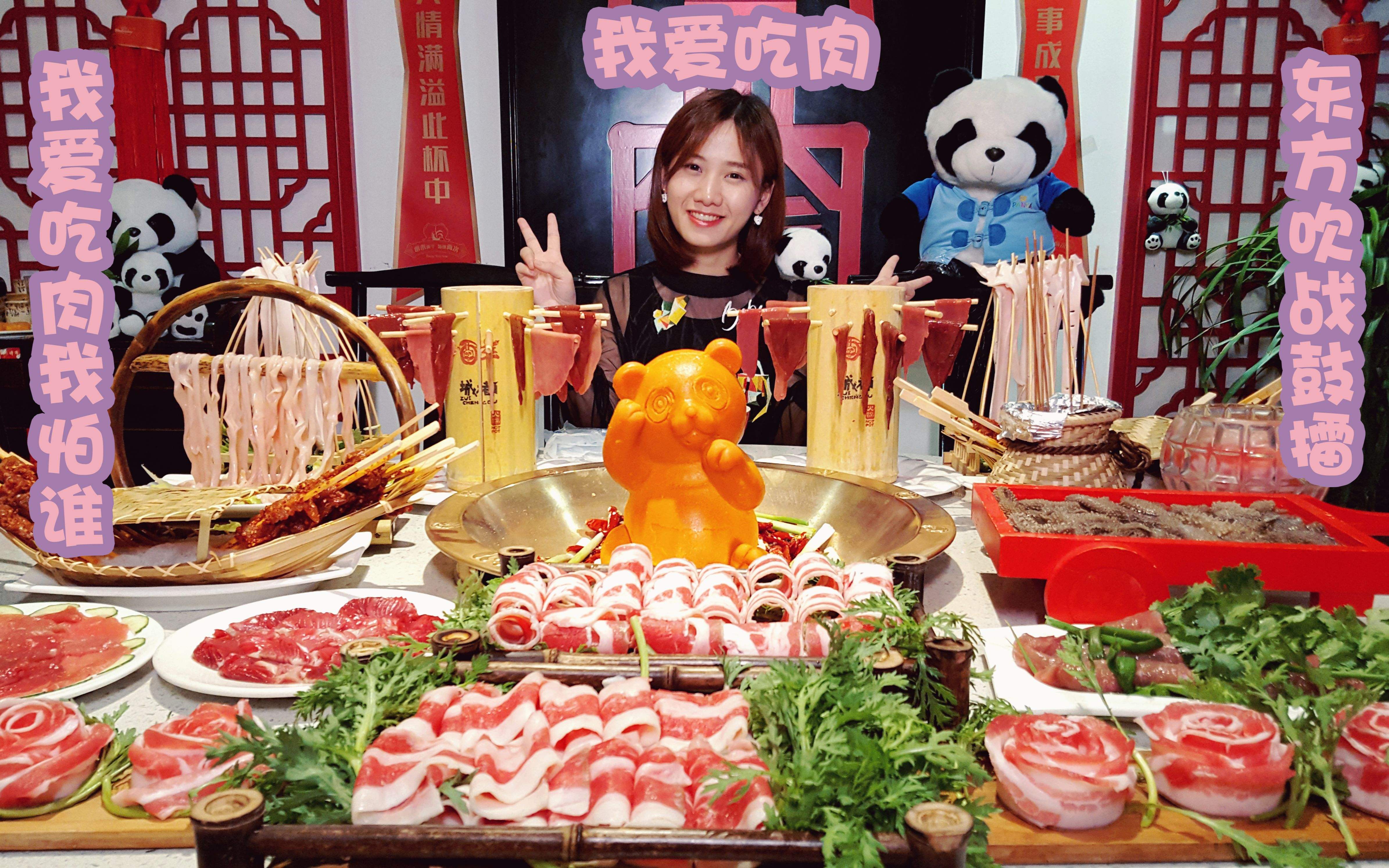 大胃王密子君承认催吐视频曝光,密子君是长期催吐导致脸部浮肿吗