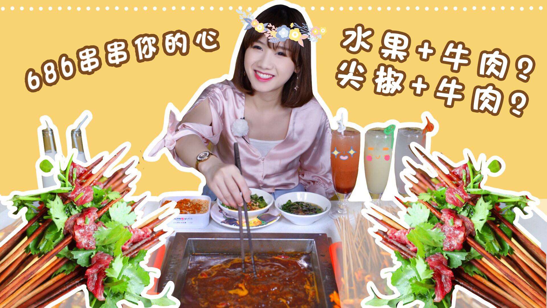 大胃王密子君承认催吐视频曝光,密子君是长期催吐导致脸部浮肿吗
