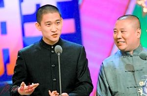 曹云金为什么打岳云鹏?两人打架视频曝光怪不得郭德纲赶走曹云金