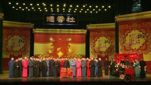 曹云金为什么打岳云鹏?两人打架视频曝光怪不得郭德纲赶走曹云金
