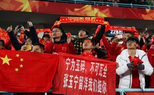 7个国家退出亚足联怎么回事?哪七个国家退出亚足联?