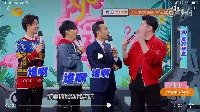 汪苏泷公开恋情女朋友是谁?汪苏泷靳梦佳在一起吗亲密照曝光