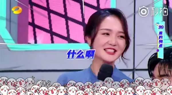 汪苏泷公开恋情女朋友是谁?汪苏泷靳梦佳在一起吗亲密照曝光