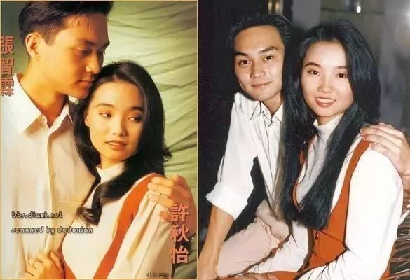许秋怡个人资料老公是谁?许秋怡竟是张智霖前女友揭秘分手原因