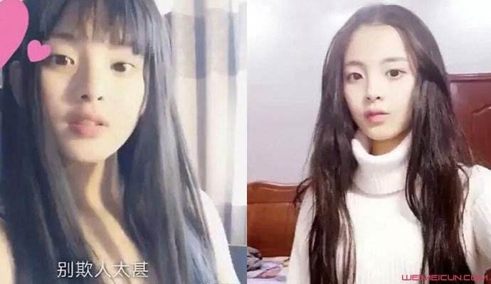 杨超越妈妈后悔了是真的吗?揭秘杨超越的母亲做了什么事愧对她?