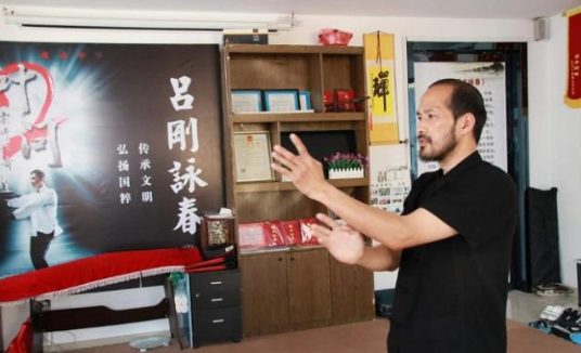 咏春吕刚简介个人资料照片,吕刚咏春踢馆视频曝光