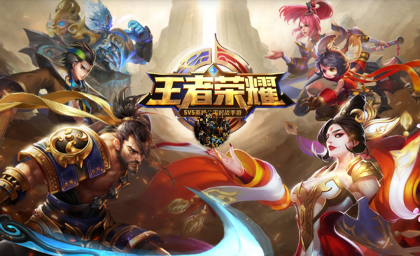 Lol正版手游官网即将公布?网曝lol手游即将上线是真是假?