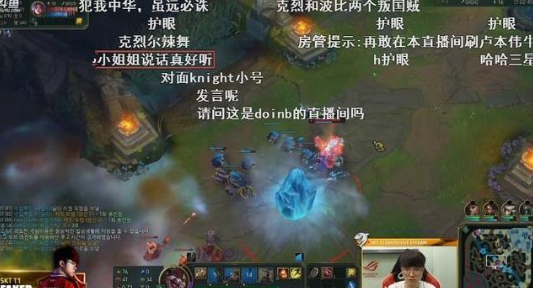 Faker翻译胖圆真人照片曝光,网友看完喜欢上faker翻译胖圆了?