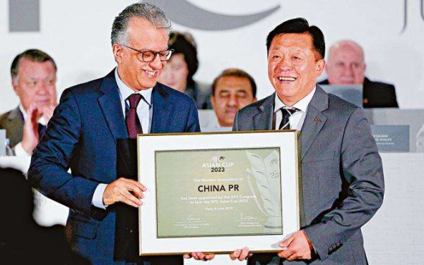 2023亚洲杯城市名单公布,中国亚洲杯举办城市在哪里?