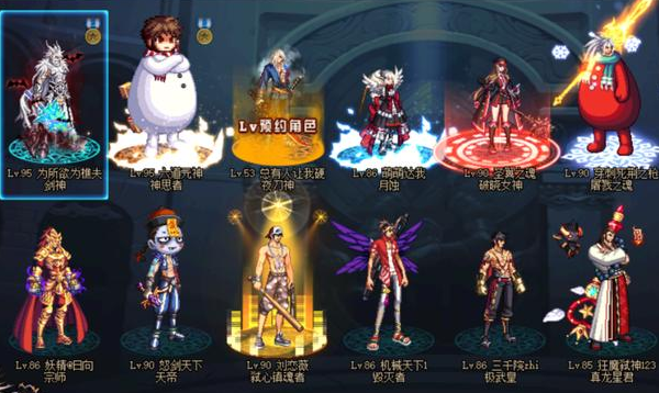 Dnf脱坑大潮来袭知名up主纷纷退游,因为什么原因脱坑dnf?