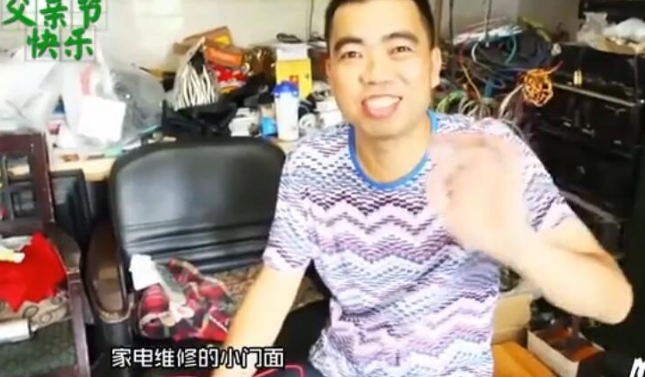 白举纲近况为什么一直不红?白举纲家庭背景曝光父母是做什么的?