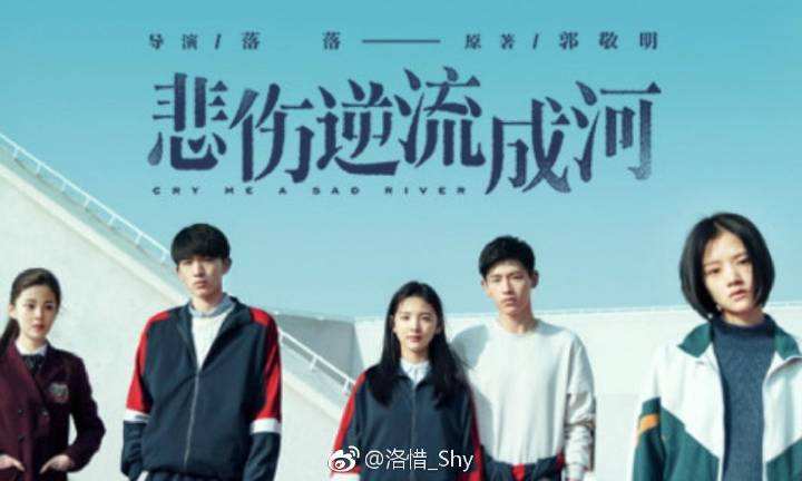 任敏是谁为什么一出道就是女主?深扒任敏个人资料家庭背景介绍