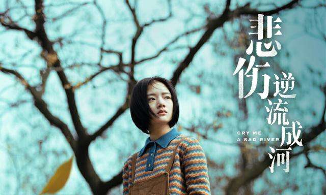 任敏是谁为什么一出道就是女主?深扒任敏个人资料家庭背景介绍